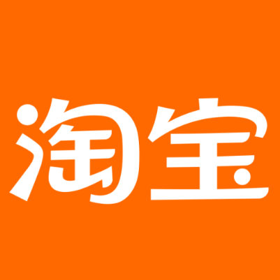 蚌埠市淘宝云仓一件代发，淘宝菜鸟电子面单快递仓储代发
