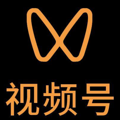 蚌埠市微信视频号多云仓一件代发，微信视频号电子面单快递仓储代发